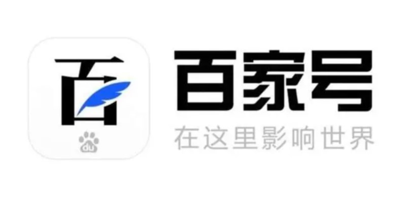 百家號禁言90天怎么解除，百家號被禁言可以提現嗎？